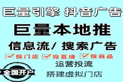 竞价排名成功案例：如何提升品牌知名度